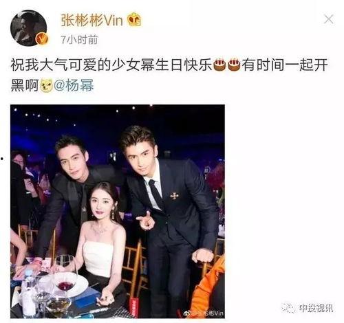 娱乐吃瓜君杨幂,娱乐圈的“吃瓜女王”