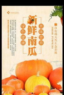 娱乐吃瓜背景音乐推荐大全,娱乐吃瓜必备!盘点热门背景音乐推荐大全