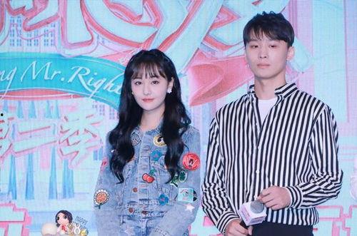 娱乐圈吃瓜的直播间